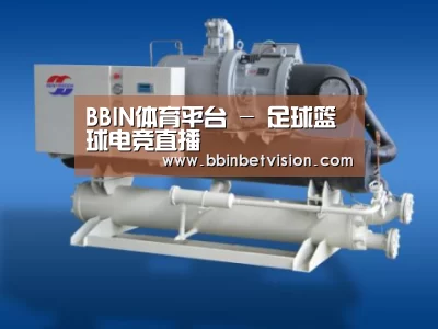 BBIN电子案例展示四(图1)