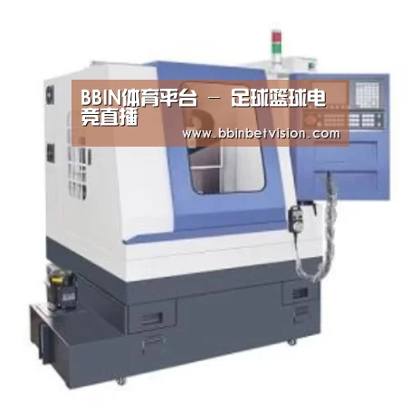 BBIN电子产品名称四