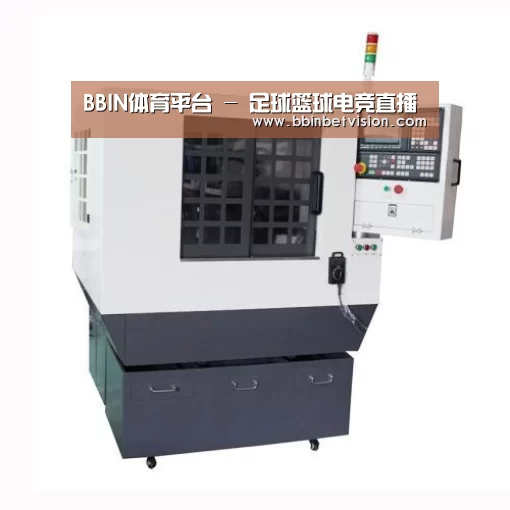 BBIN电子产品名称一