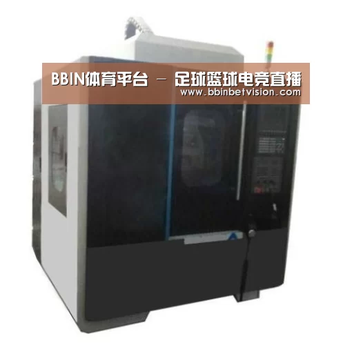 BBIN电子产品名称七