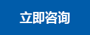 BBIN体育平台 - 足球篮球电竞直播