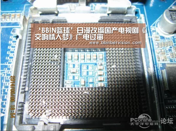 ‘BBIN篮球’日漫改编国产电视剧《交响情人梦》广电过审(图3) BBIN官网
